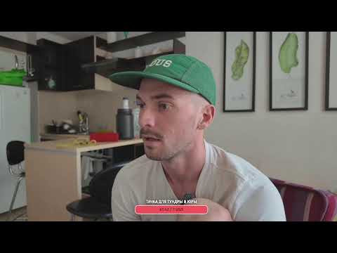 Видео: Добрый вечер (стрим)