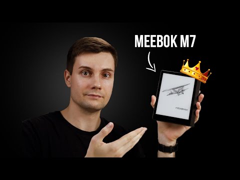 Видео: MEEBOOK M7 – КОРОЛЬ в мире ЧИТАЛОК?
