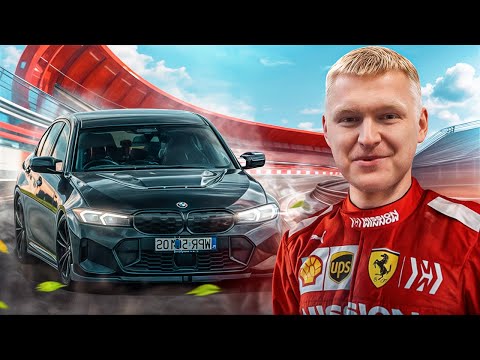 Видео: Трек-день на M340i: більше не хочу навалювати в місті