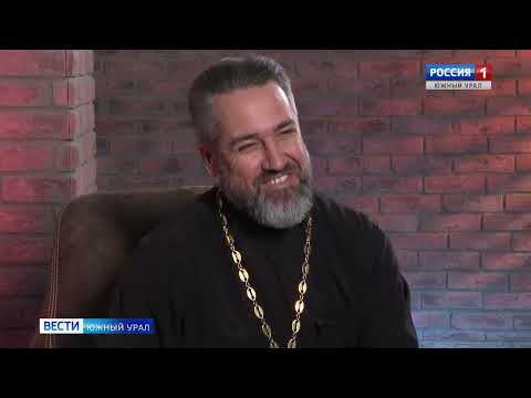 Видео: Подслушано у священника