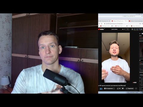 Видео: ПРОШЕЛ КУРС ДЯДИ ДАВИДА, транфсормация 2.0 не помогла пикаперу