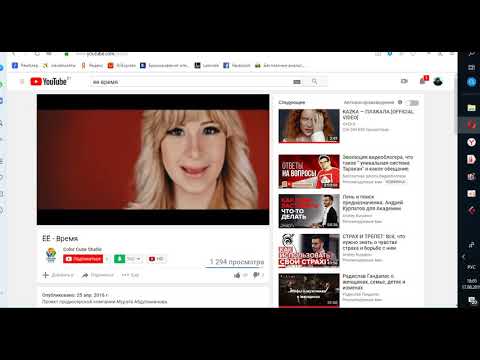 Видео: ПРЯМАЯ И НЕПРЯМАЯ БОЧКА, в чем отличия звучания различия восприятия под не прямую и непрямую бочку