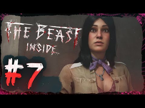 Видео: КЛЮЧИ К РАЗГАДКЕ ➤ The Beast Inside #7