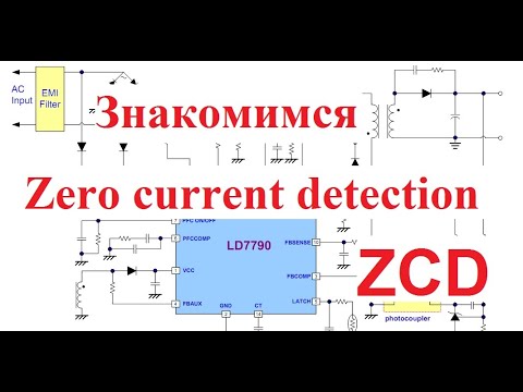 Видео: Телевизор BQ 50SU01B версия V1 пробой "силового ключа", PFC + ШИМ LD7790GS