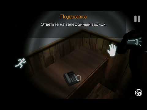 Видео: Прохождение игры анимотроник часть 2