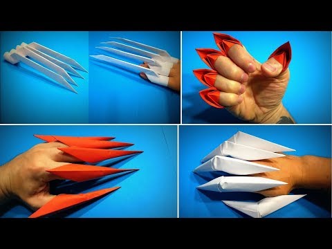 Видео: TOП 7 Оригами Когти. Как сделать Когти из бумаги. Бумажные поделки