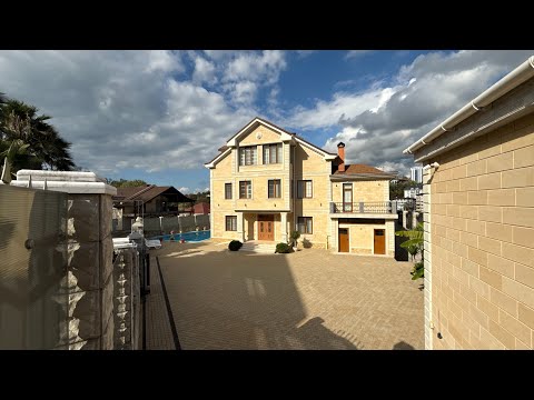 Видео: Купить дом в Сочи - 370 млн. / Премиальная Недвижимость Сочи 