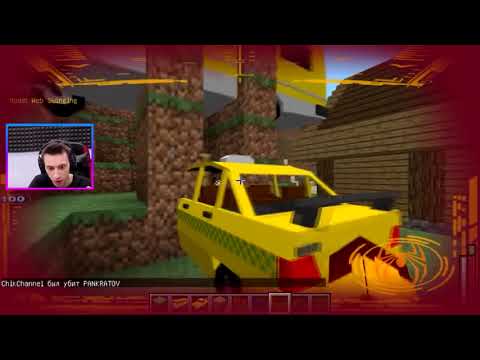 Видео: Володя троллинг железный человек паук майнкрафт перезалив pixelplay