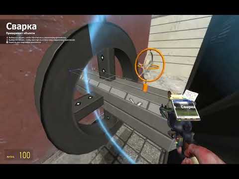 Видео: (Garry's mod)Двигатель внутреннего сгорания