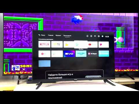 Видео: КАК СДЕЛАТЬ 1000+ КАНАЛОВ НА ТЕЛЕВИЗОРЕ? ВИДЕОИНСТРУКЦИЯ IP-TV #3