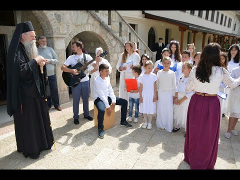 Видео: Хор "Деца Неба" - Василије Свети поносе монаха (Острог 2021)