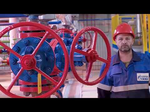 Видео: 10 лет ООО "Газпром ПХГ"