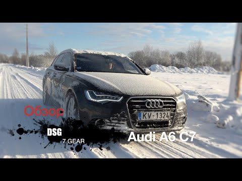 Видео: Дерзкая Audi A6 C7 Quattro