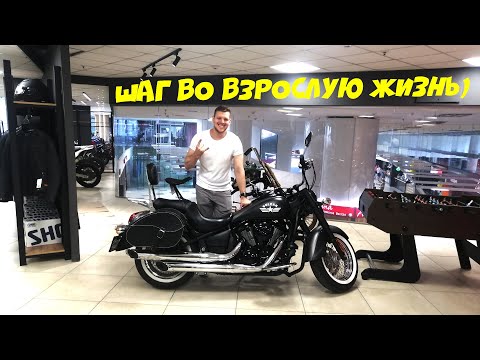 Видео: Мото Подбор#24| Kawasaki VN900 как первый мотоцикл| Как торговаться при покупке мотоцикла| ШИКАВТО