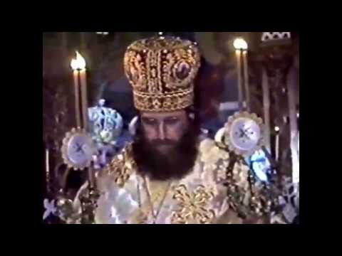 Видео: 25 години открито служение на БПСЦ.