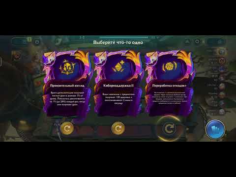 Видео: Дарования.....