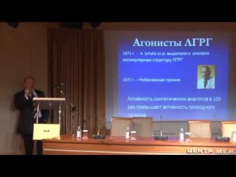 Видео: Бисфосфонаты в лечении рака предстательной железы