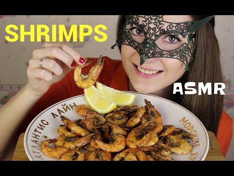 Видео: АСМР Жареные КРЕВЕТКИ *РЕЦЕПТ*/ASMR Mukbang FRIED SHRIMP cooking&eating
