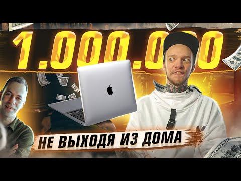 Видео: Как написать и ПРОДАТЬ СЦЕНАРИЙ | ТОП 5 ПРАВИЛ продающего сценария