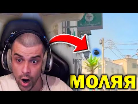 Видео: ГРАНАТИТЕ НЕ ИСКАТ ДА ГЪРМЯТ?!