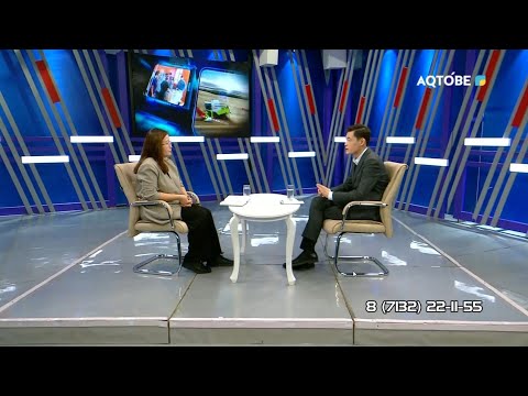 Видео: Өз құқығыңызды білесіз бе?   03.11.2025 ж.