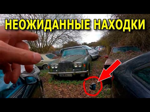 Видео: Шокирующая находка в поле металлоискателем / Находки №212