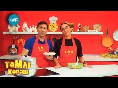 Видео: Тәмле Көрәш. 14.12.2019 Гөлназ Сәфәрова