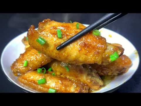 Видео: Тушеные куриные крылышки — это очень простой домашний рецепт, который даже вкуснее, чем куриные