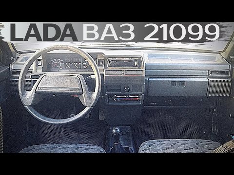 Видео: Гордость инженеров Порше / Lada Samara 2000