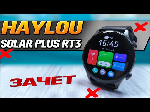 Видео: Ну могут же а?💥Haylou Solar Plus RT3. Полный обзор, AMOLED, металлический корпус, IP 68. Смарт-часы