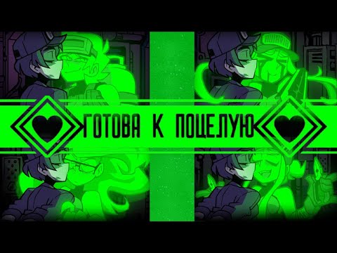 Видео: Создаём гарем из девочек-призраков) → Awaria #1