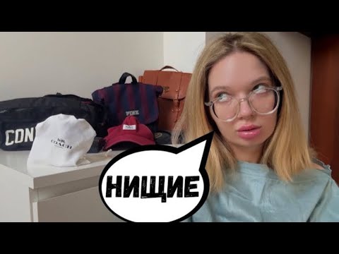 Видео: АСМР Хамоватый продавец в бутике дорогих аксессуаров| Ролевая игра | Roleplay