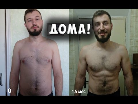 Видео: Программа "ЛЕНИВЫЙ КАЧОК"!