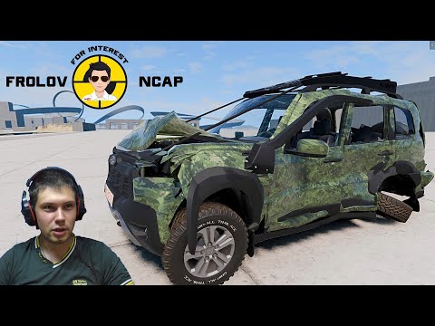 Видео: Краш тесты Lada Niva Travel в BeamNG.drive//Frolov Ncap.