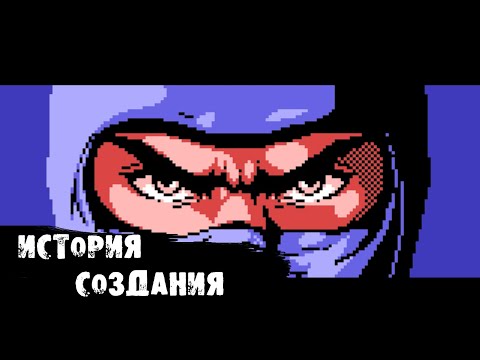 Видео: Как создавался Ninja Gaiden