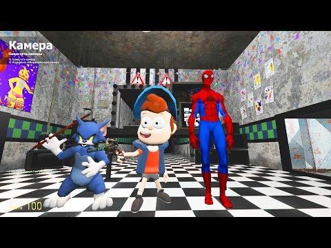 Видео: АНИМАТРОНИКИ ОХРАНЯЮТ ПИЦЦЕРИЮ FNAF 2 COOP ► Garry's Mod