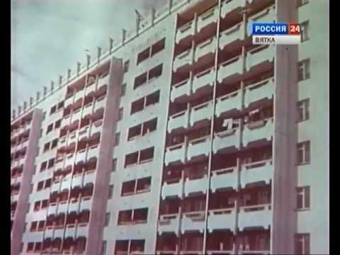 Видео: Йошкар-Ола. Фильм про столицу Марийской АССР. 1977 год.