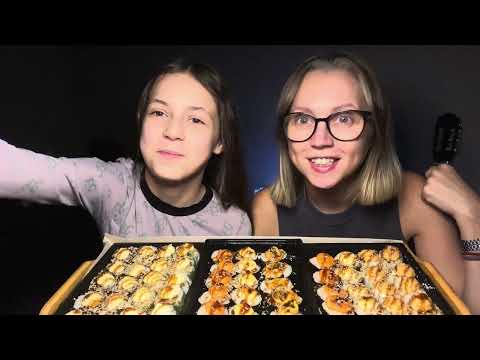 Видео: Мукбанг/Mukbang Rolls/РОЛЛЫ 🍱 Суши/Мечты сбываются…❤️