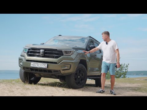 Видео: Tank 400. Тест-драйв. Anton Avtoman.