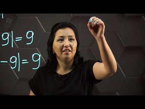 Видео: Санның модулі. 6 сынып.