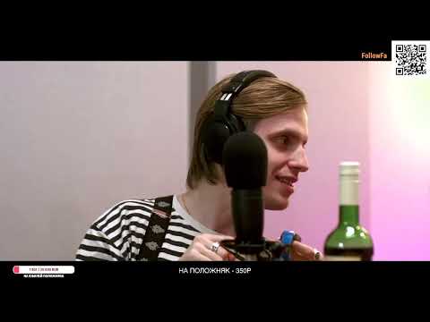 Видео: Положняк FirstFeel, MONRAU, Фарсайт 29.03.2023 1 часть