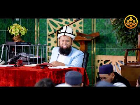 Видео: САХАБАЛАРДЫН ӨМҮР БАЯНЫ  39-сабак. Устаз Максат Ажы Токтомушев  28 09 2022