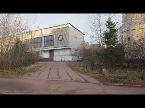 Видео: ПТУ Бокситогорска.  Путяга на Южной. Разрушенные общаги.