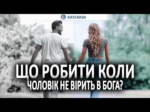 Видео: Найважче місце для віри - це не храм, а власна сім'я, де тебе не розуміють||Тарас Фітьо