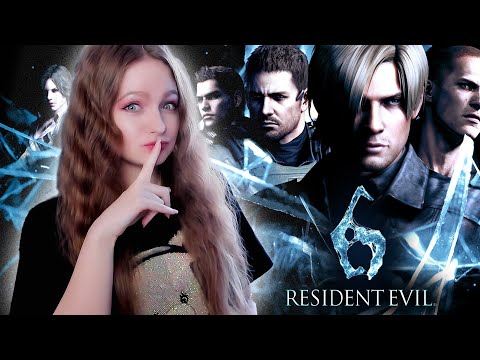Видео: СТРИМ  ➜  Resident Evil 6 Прохождение На РУССКОМ в КООПЕРАТИВЕ #1