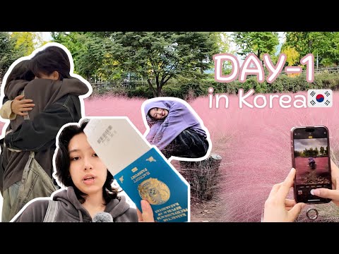 Видео: [VLOG] ПЕРВЫЙ ДЕНЬ В КОРЕЕ🇰🇷 / Global K-pop Dance Challenge in Hanam🫣 