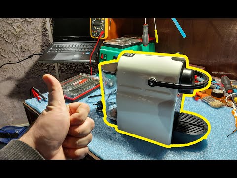 Видео: NESPRESSO INISSIA - Пошаговое руководство по чистке и разборке KRUPS XN100