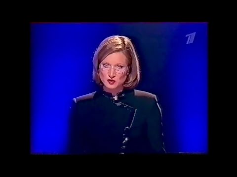 Видео: Слабое звено (20.02.2005)