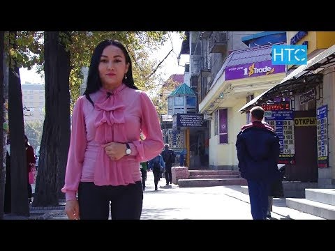 Видео: Финансылык жактан сабаттуусузбу? /  Fincaбат #2 / НТС / Кыргызстан