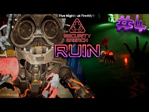 Видео: ЗДРАВСТВУЙ РОКСИ И ПРОЩАЙ МОНТИ FNAF Security Breach DLC RUIN #4
